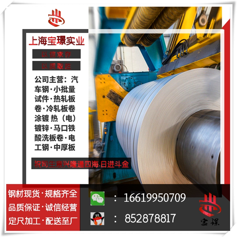 HC820/1180DPߏ䓹HC820/1180DP