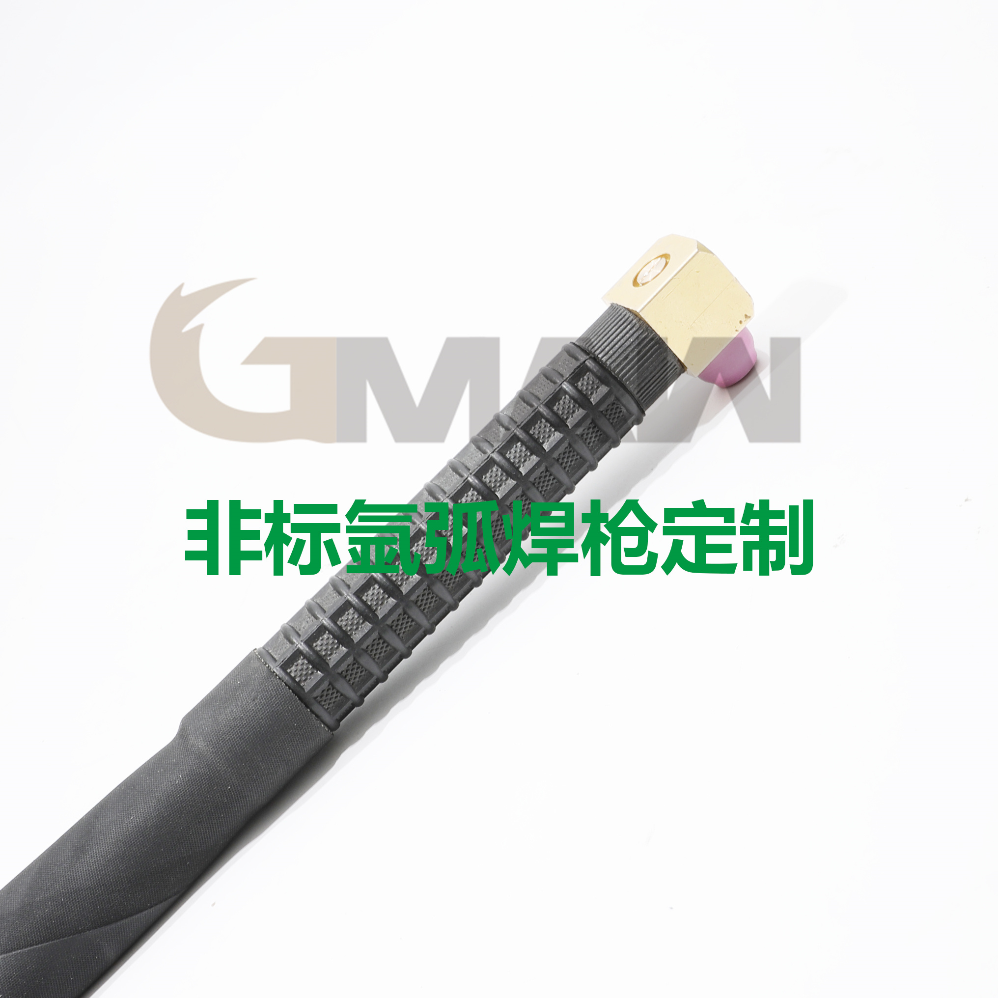 ԄӚ廡Сg廡m廡Ѻȿؚ廡