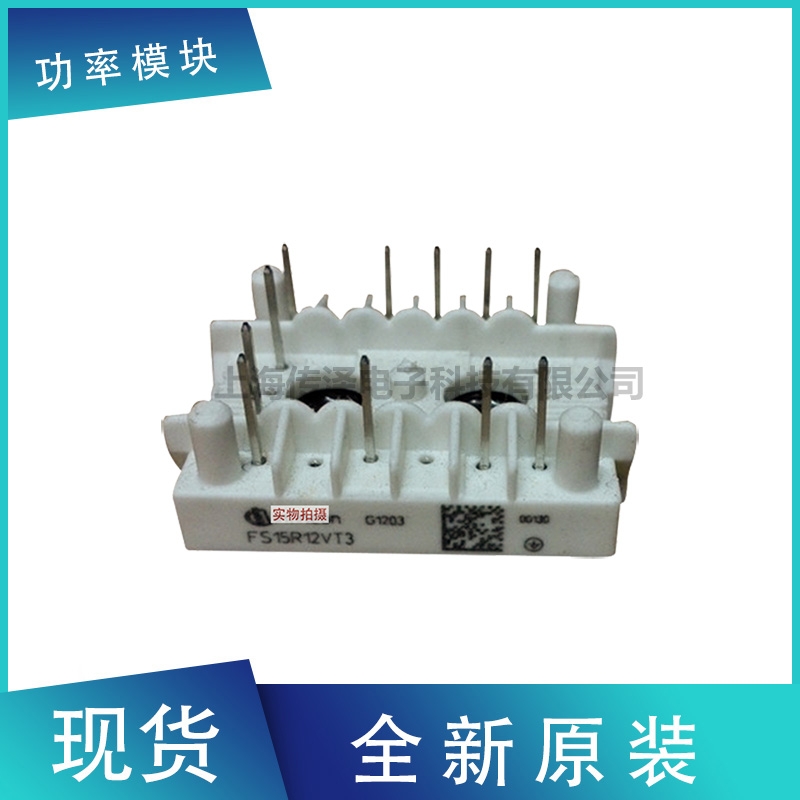 ȫԭbMڵӢwIGBTģK FS10R12VT3  F؛