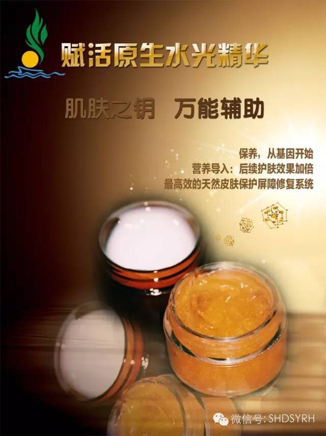 |ԴyƷOEMӹϺyƷӹSĤOEM