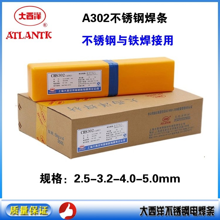 CHE427T늺l J427XͺϽ䓹ܺl