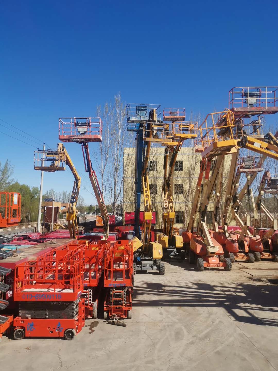 ོ߿I܇Uƽ_߿I܇U܇