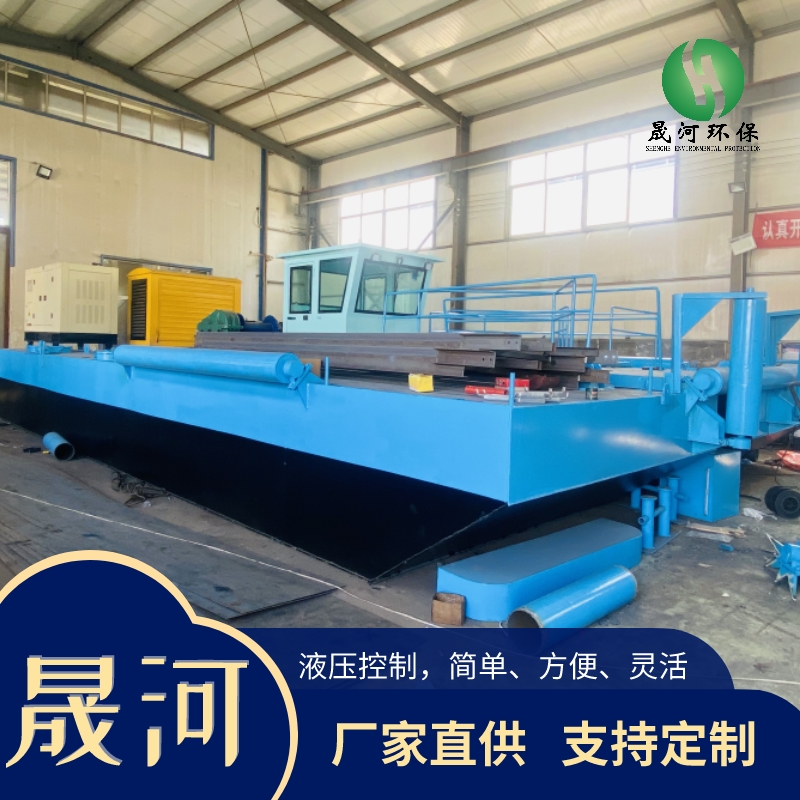 _վ^@汣ˮ¿ݲռbp͓ȡˮռC