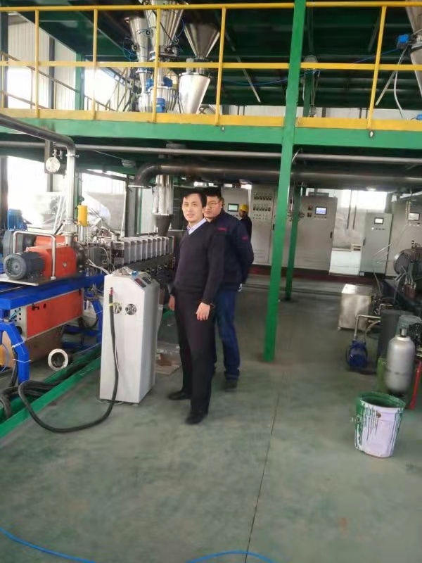 TPV.TPR.TPE,EVAwˮC   pݗUˮO   C