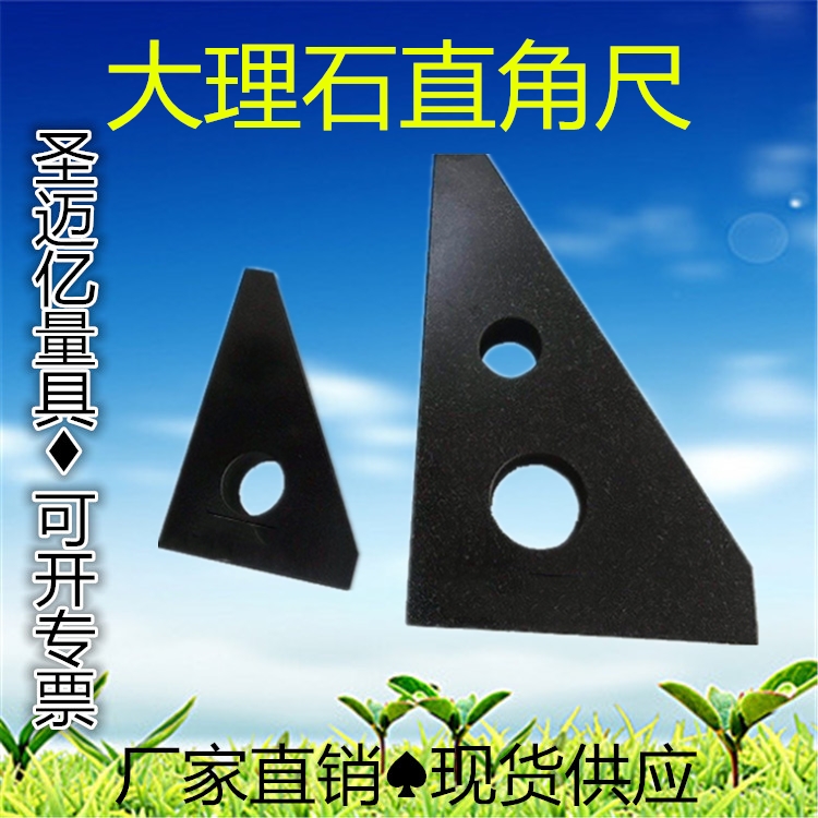 ʥ~|ߴʯֱǳ,ʯֱǳ,ʯǳ