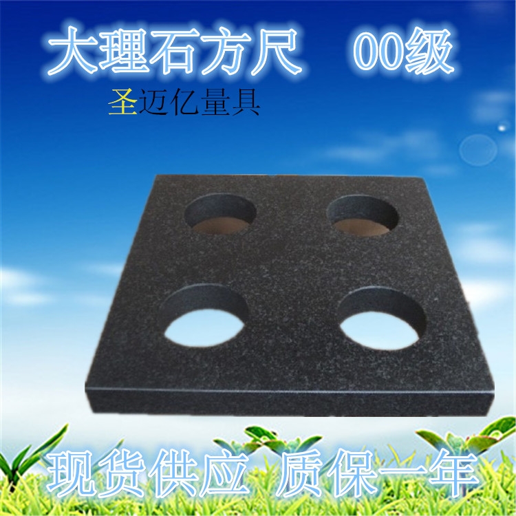 ʥ~|ߴʯҎ ʯK ʯzyֱ 00