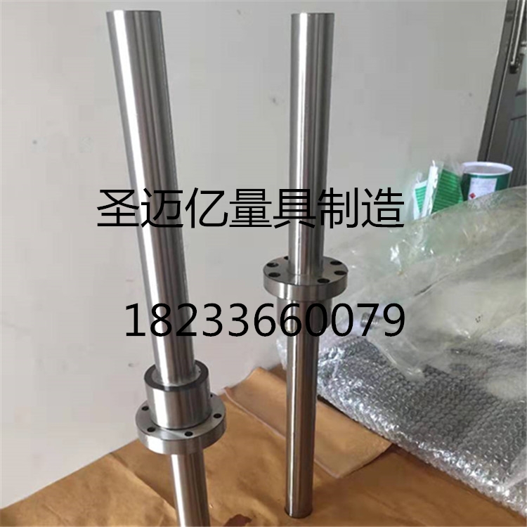 ʥ~|ĸyԇ,ĸУ,bC؂У