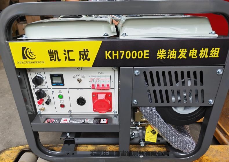 ʩl늙C5KWl늙C늆СͲͰl늙CM400V