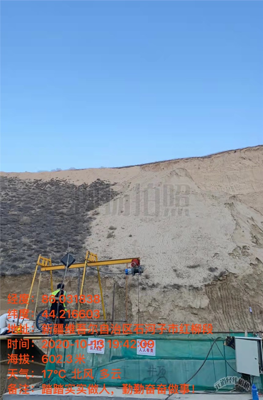 뽭^^·픹ϵԒ _|ɿ