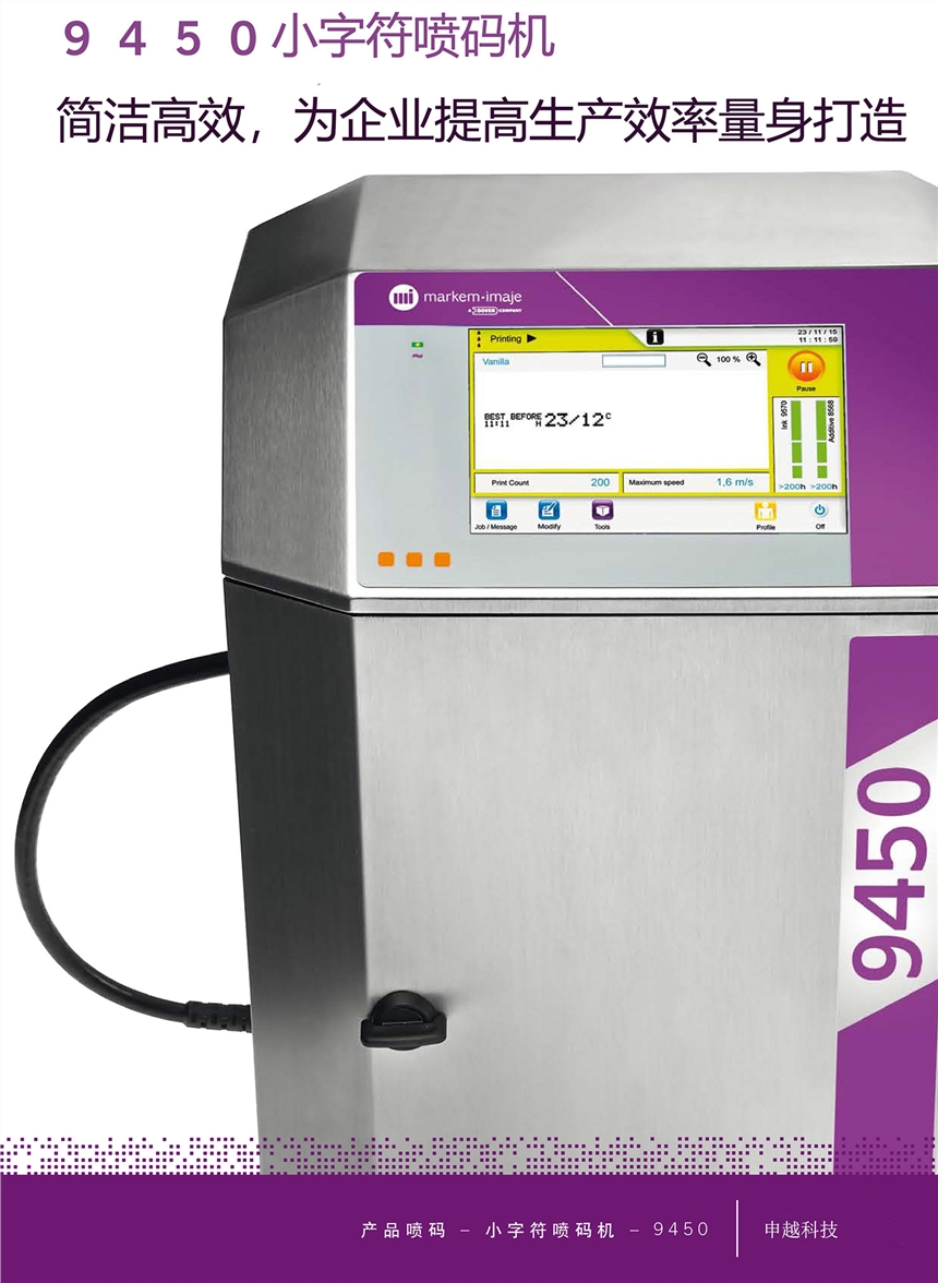 ɶСַaC߸ī9450BmīСַaC