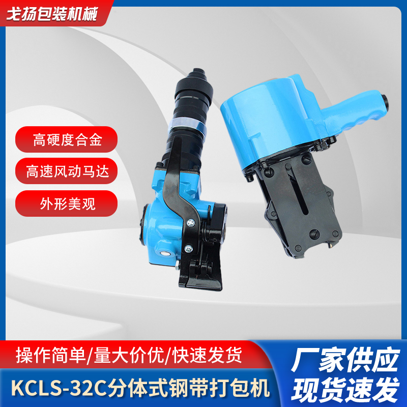 LxʽӴCKCLS-32C͚C iڙC