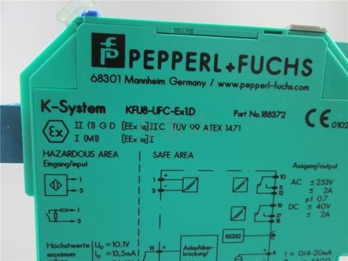 ؃rNP+FȫKFU8-UFC-EX1.D