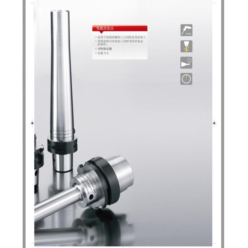 |MڹP͸߾ҺHYDRO-GRIP?PENCIL