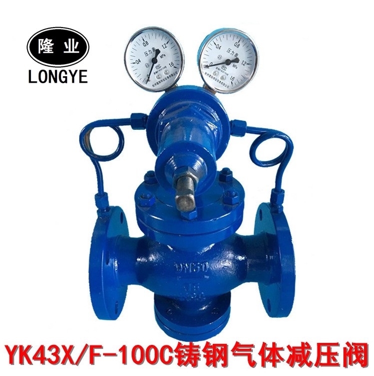 YK43X/F-100C TȌʽwpyDN20 65