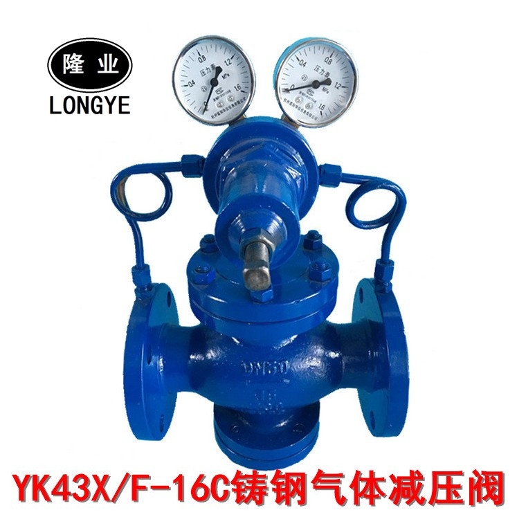 YK43X/F-16C TȌʽwpyDN25 50 65