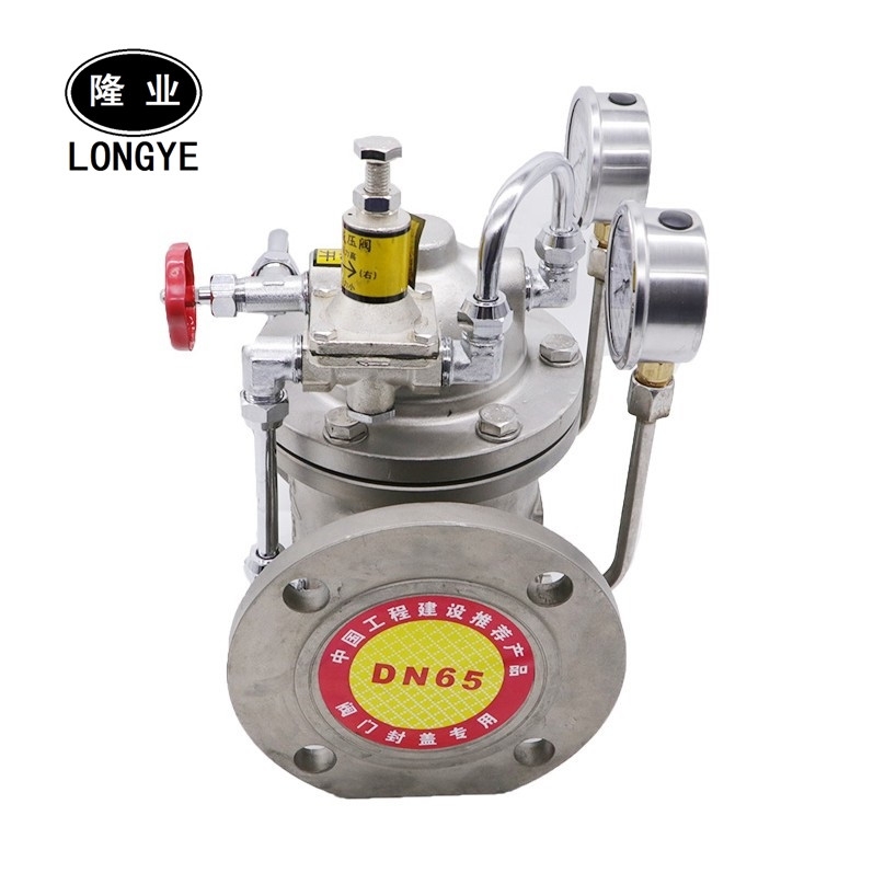 200X-16P P䓜py 304mȌʽ{ʽpyDN100