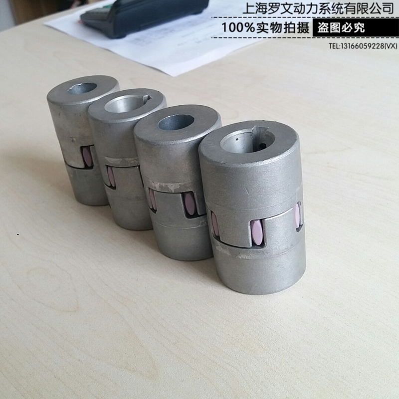 _KTR ROTEX160pzK÷S