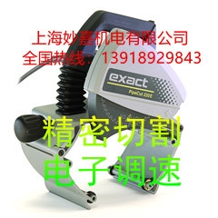 и220mmиo늄йܙC220E