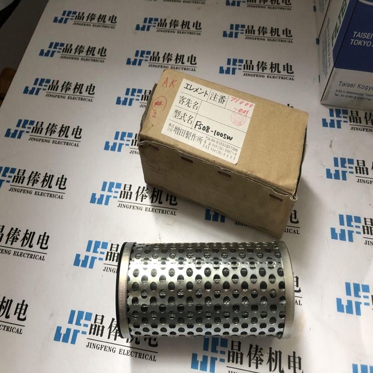 FR08-003Pձ^VVоNMASUDAF؛