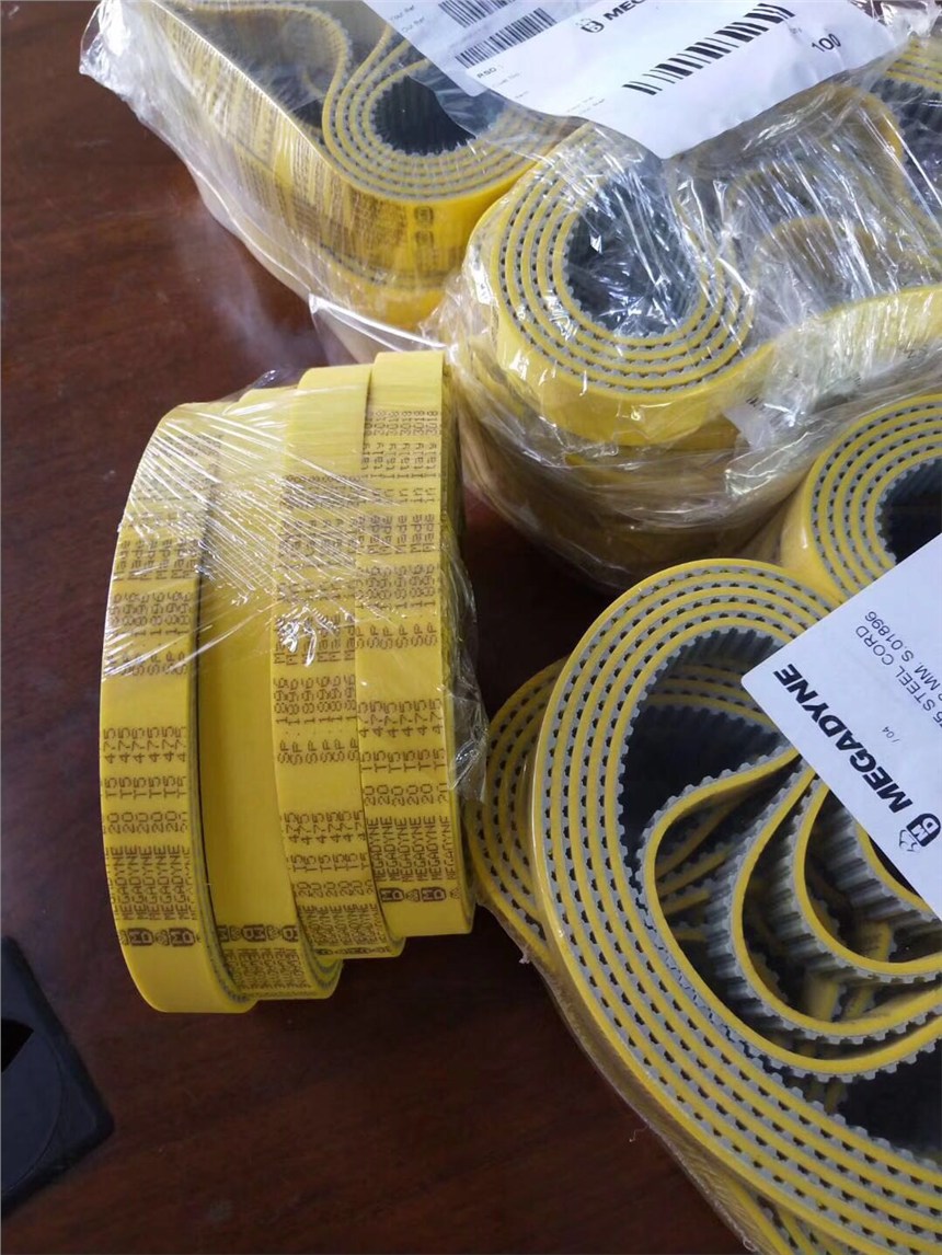 SYNCHROFLEXͬATP10 1656