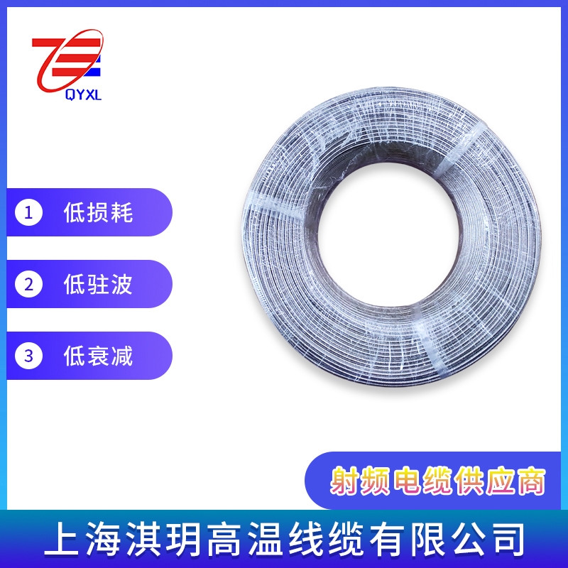 SFX-086/50 oo l|N۲ُɰӹM