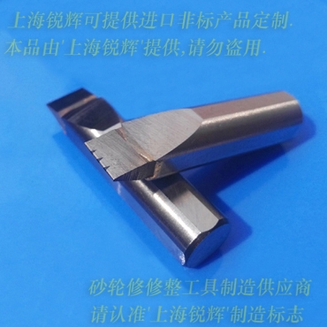 cʽ޵30-60R0.2-sLsĥ޵P