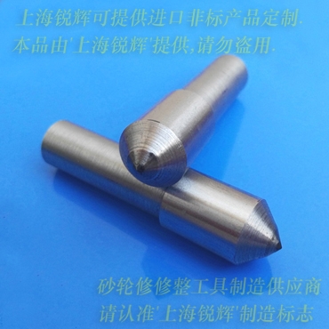 _D9.8mmP-ĥɰ݆P TB3236-83