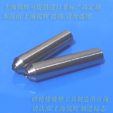 D9.8mm-1P-ĥɰ݆PMKS1312Aĥ߾P