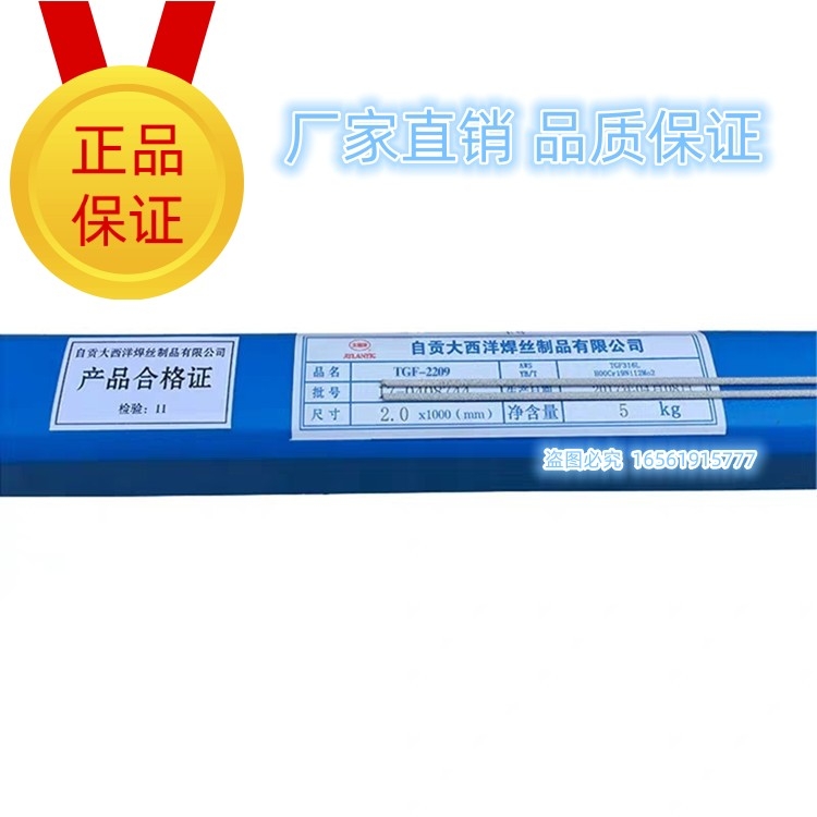 Ϻ˹׿wCS331 ER5356XVz