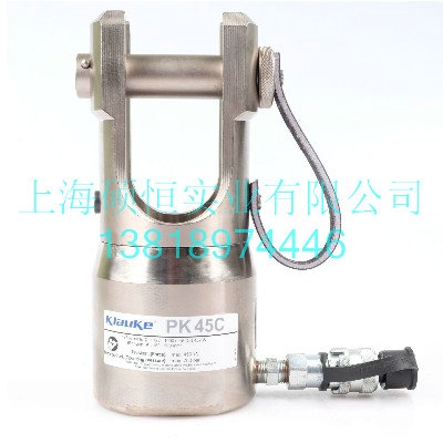 PK45C wʽҺQ Klauke