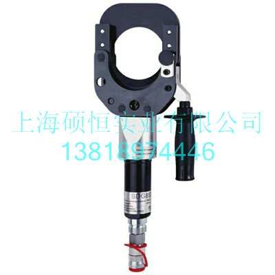 SDG85C wʽҺе Klauke