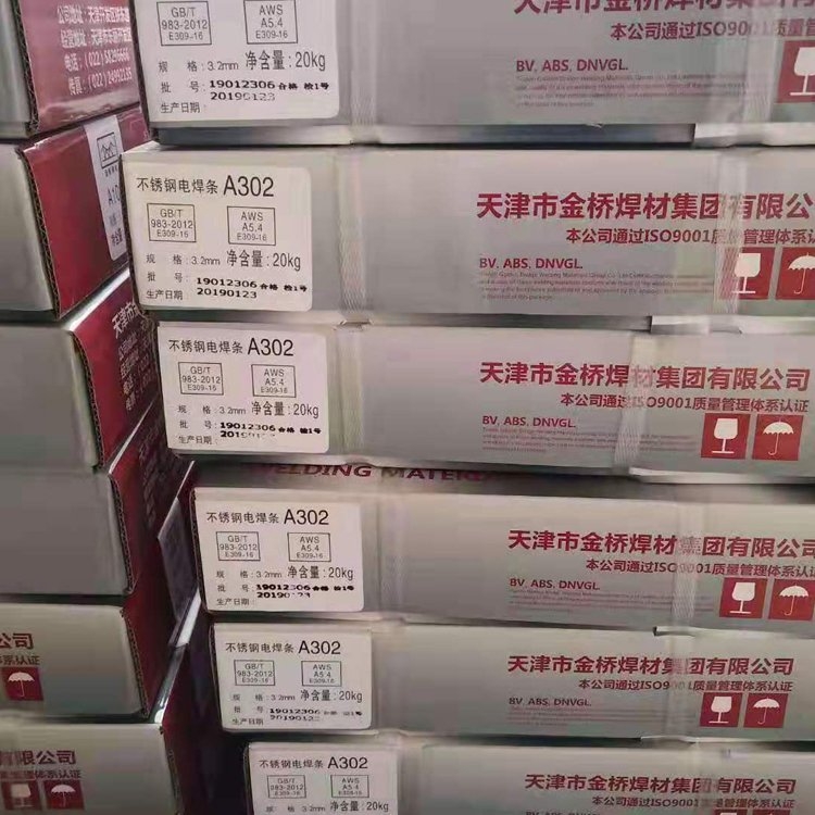 R507w͟䓺l-R507ЉO䓺l