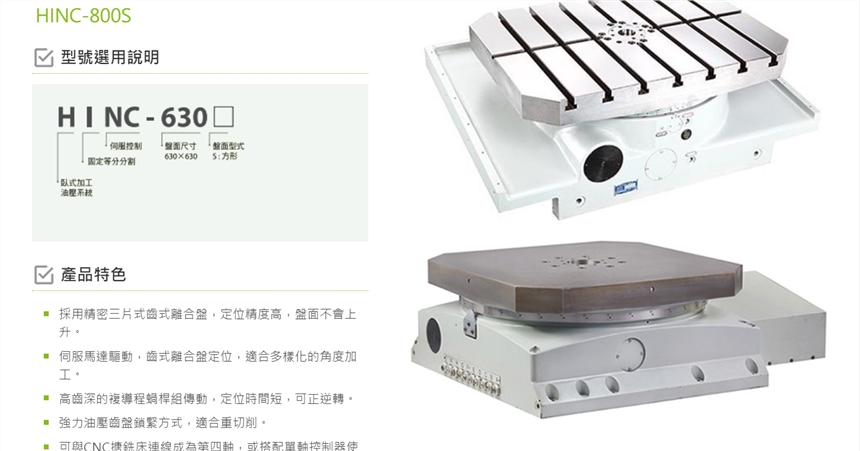 ̶dCNCXXʽֶȱP̶dS҃N