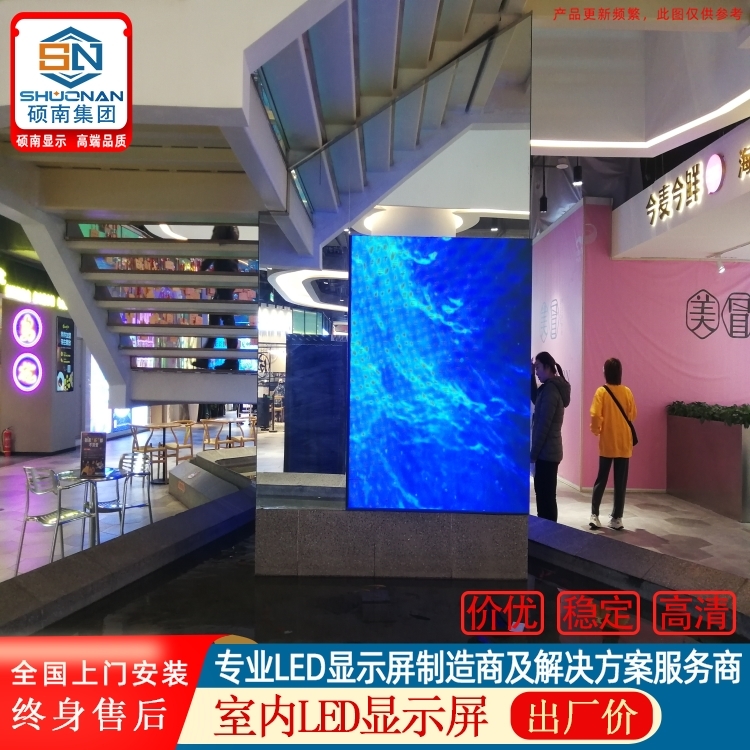 LED@ʾ NP3LED@ʾ҃ʹÃr