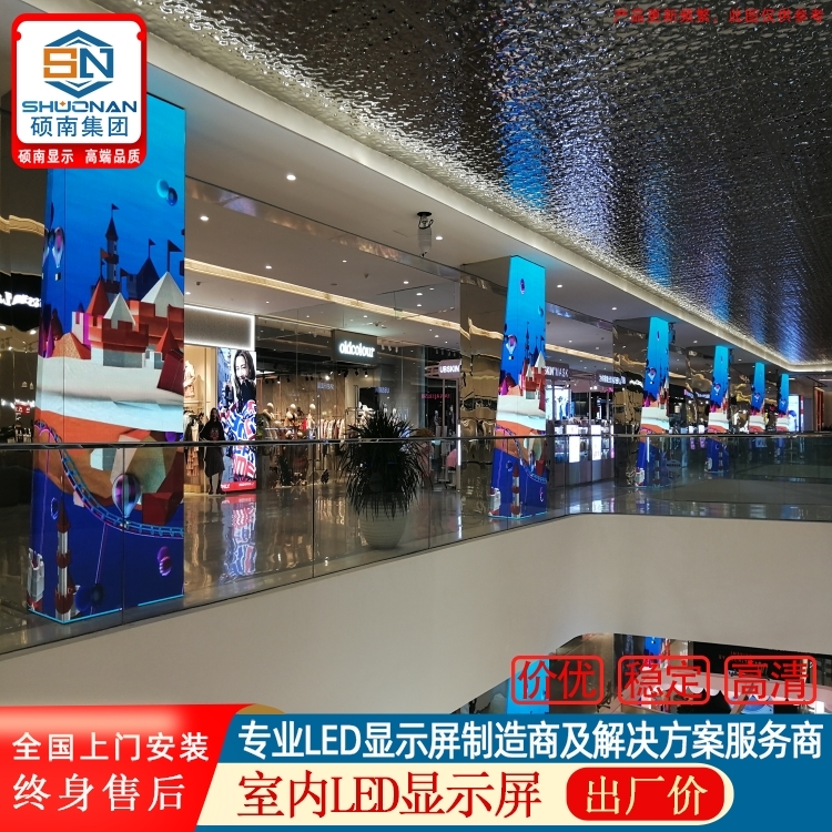 ȫLED@ʾr ֱLED@ʾИI P3LED@ʾƵ҃ȕhʹ