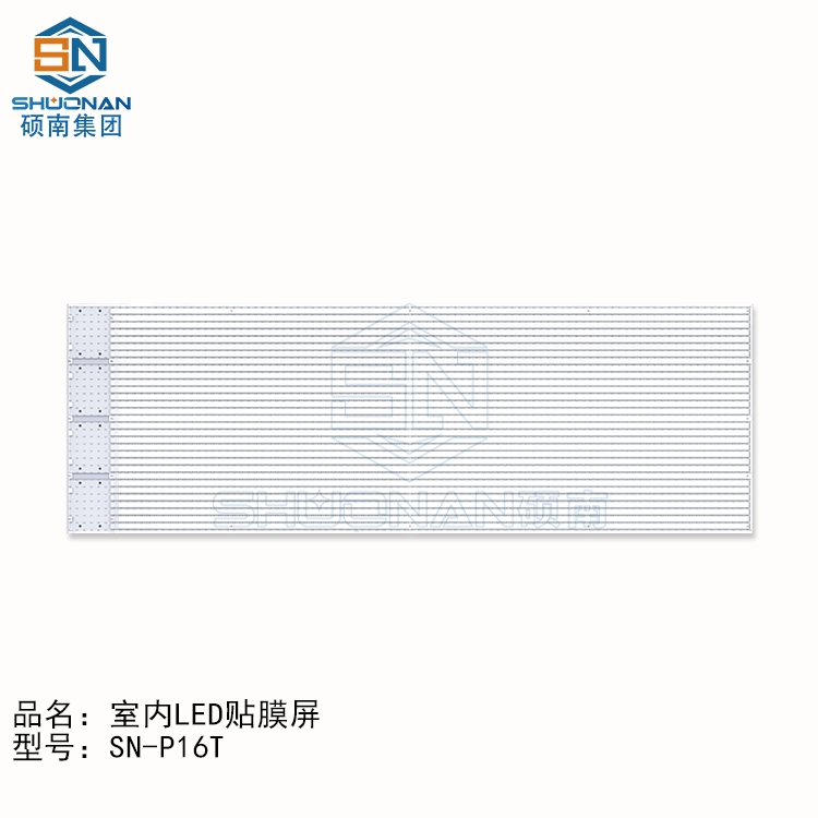 СgLEDNĤ P4ȫʲĻLED͸ SֱNLEDNĤ