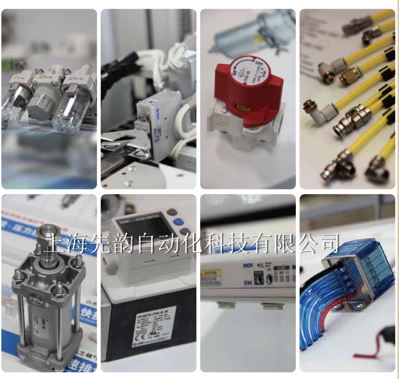 SMC SMCϺ SMC늴y SMC