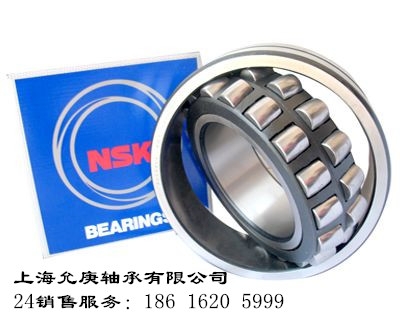 ϺʸMS  22220EAE4 NSK