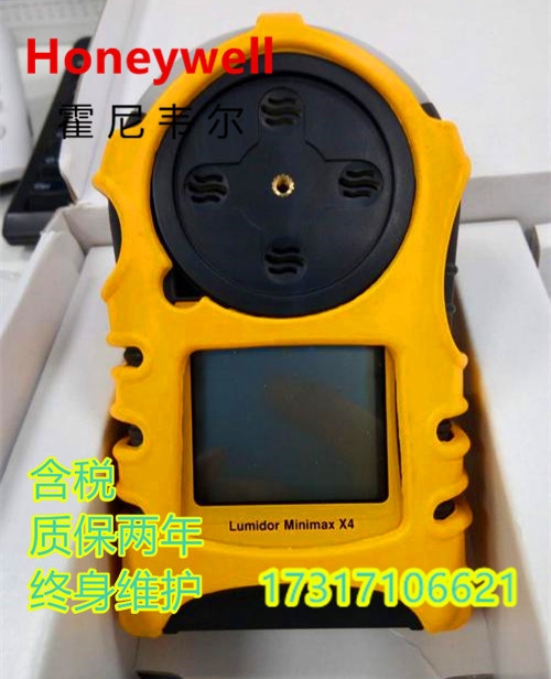 fMINIMAX X4ͺĺһwɜyx