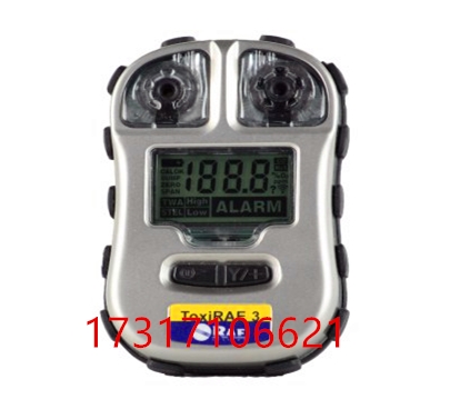 APGM-1700-CO/H2Sһжкwzy̽yϺ