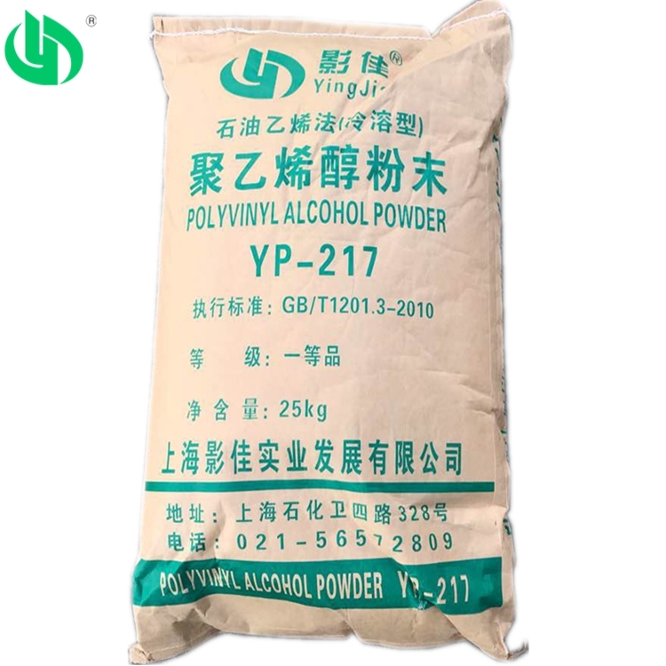 ϺSֱNˮܾϩĩYP-217(1788