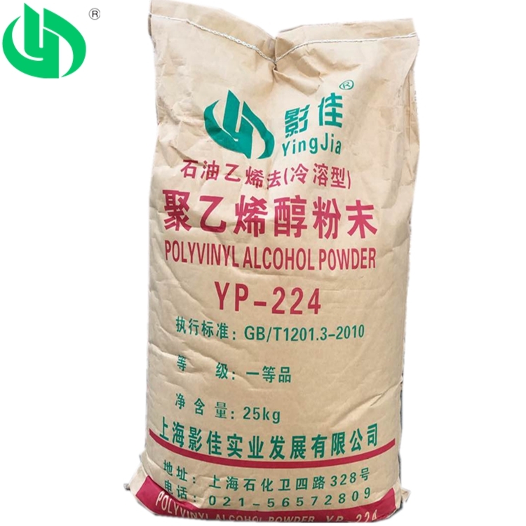 ϺaճϩĩYP-224(2488)ˮܽ