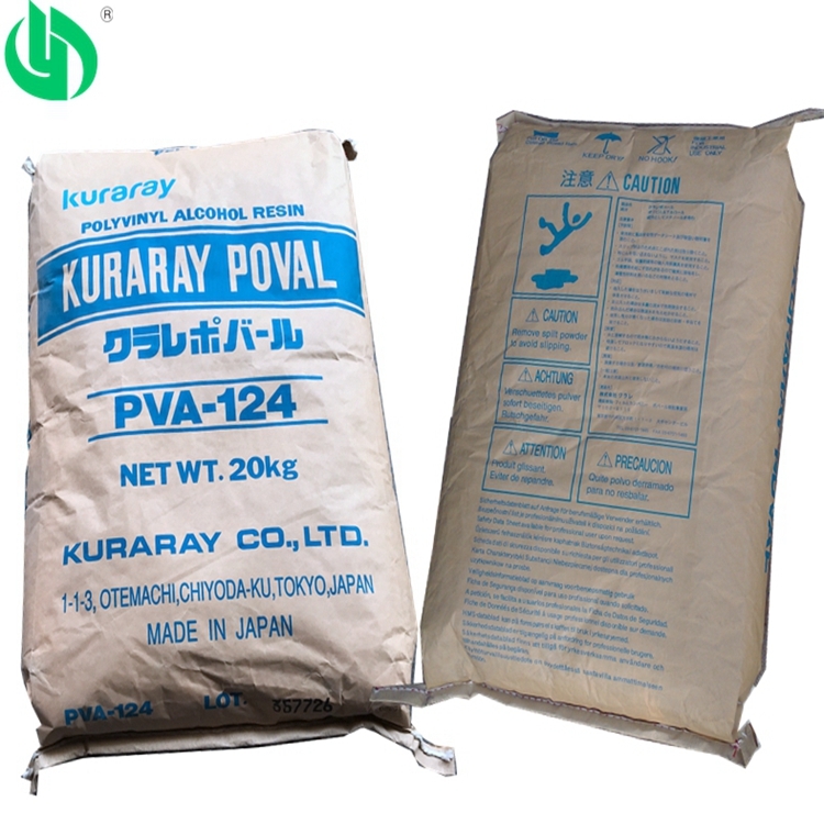 ϺӰlճձϩPVA-124