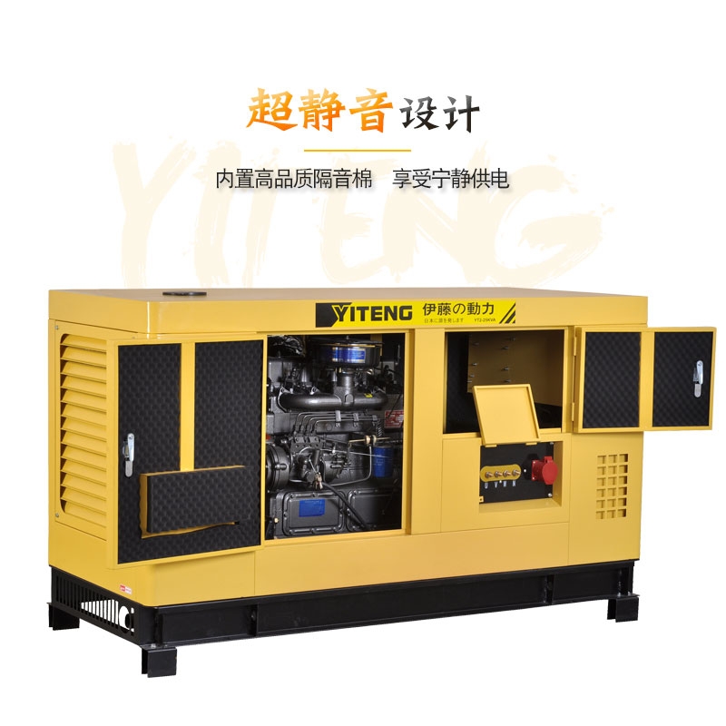 Ϻ40kwȫԄӲͰl늙CYT2-50KVA-ATS