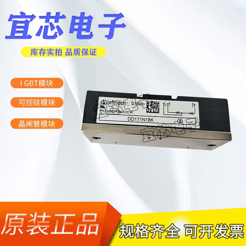 ӢwODD171N18KԭbMڬF؛ֱN