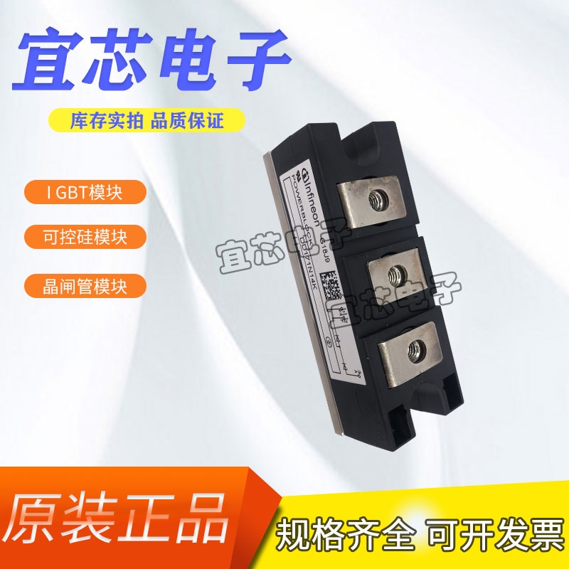 ӢwODD171N14KԭbMڬF؛ֱN