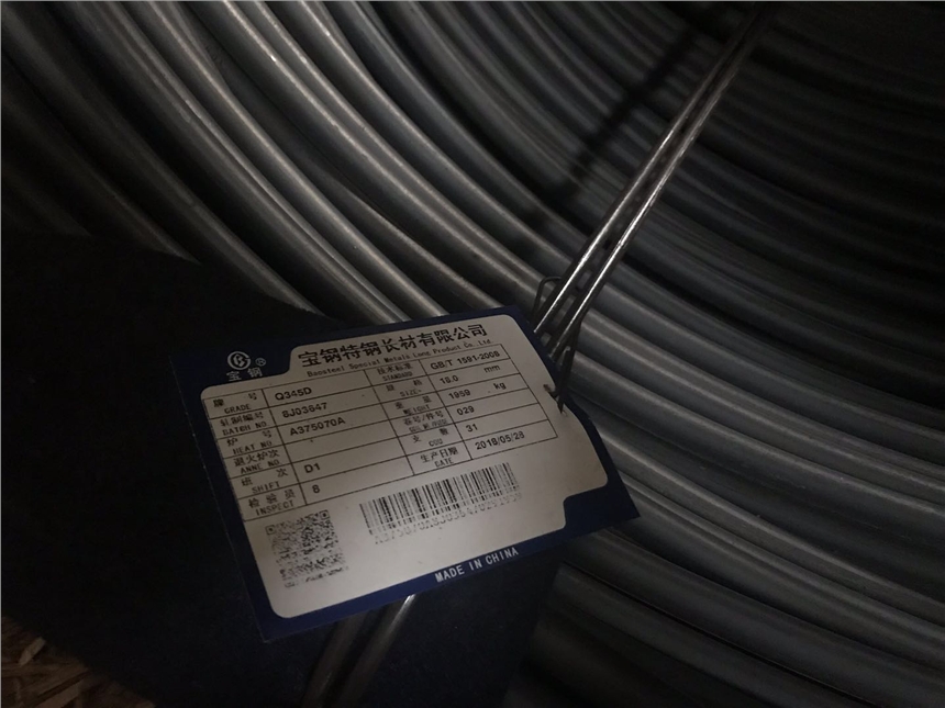 Q355DͺϽ𾀲Ħ20*C Ϻɽ^؛