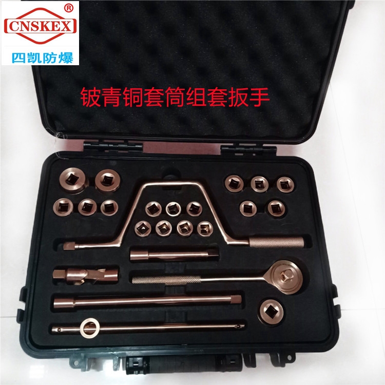 ĄP~1/2ͲMװ25 o𻨹