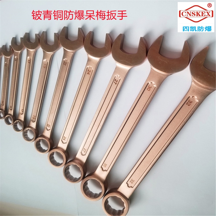 ~÷ð ӱĄP÷_ڰ o𻨹