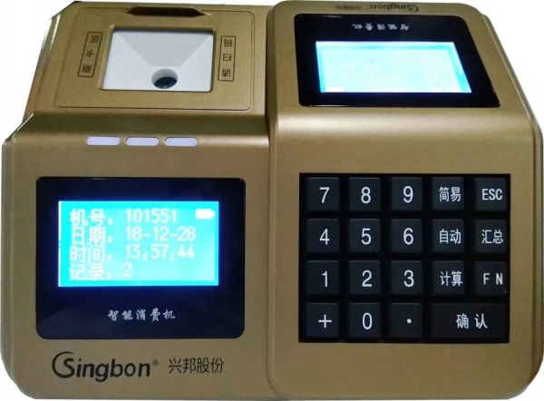 dsingbonߴaʳCߴaMC